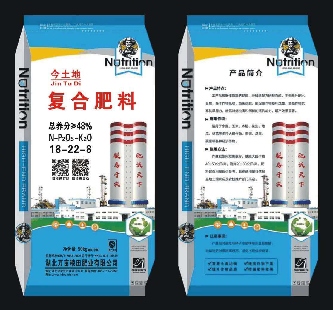 ���Ϸ���18-22-8