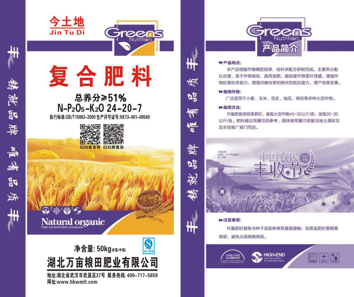 ���Ϸ���