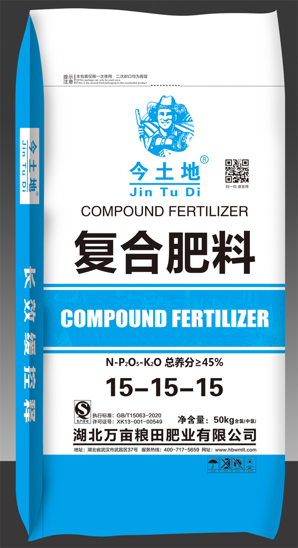 ���Ϸ���15-15-15