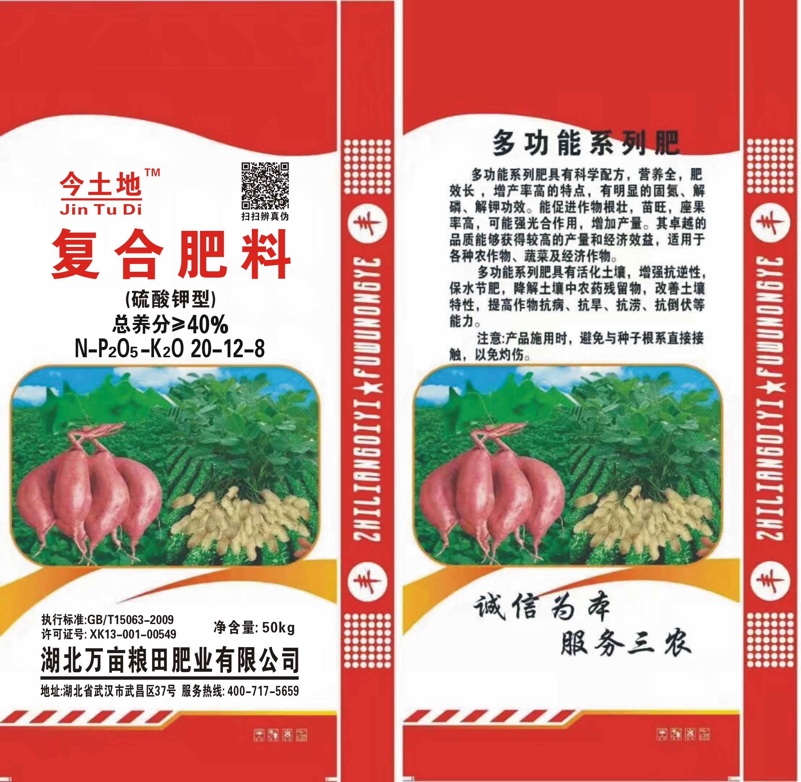 ���Ϸ���(�������)