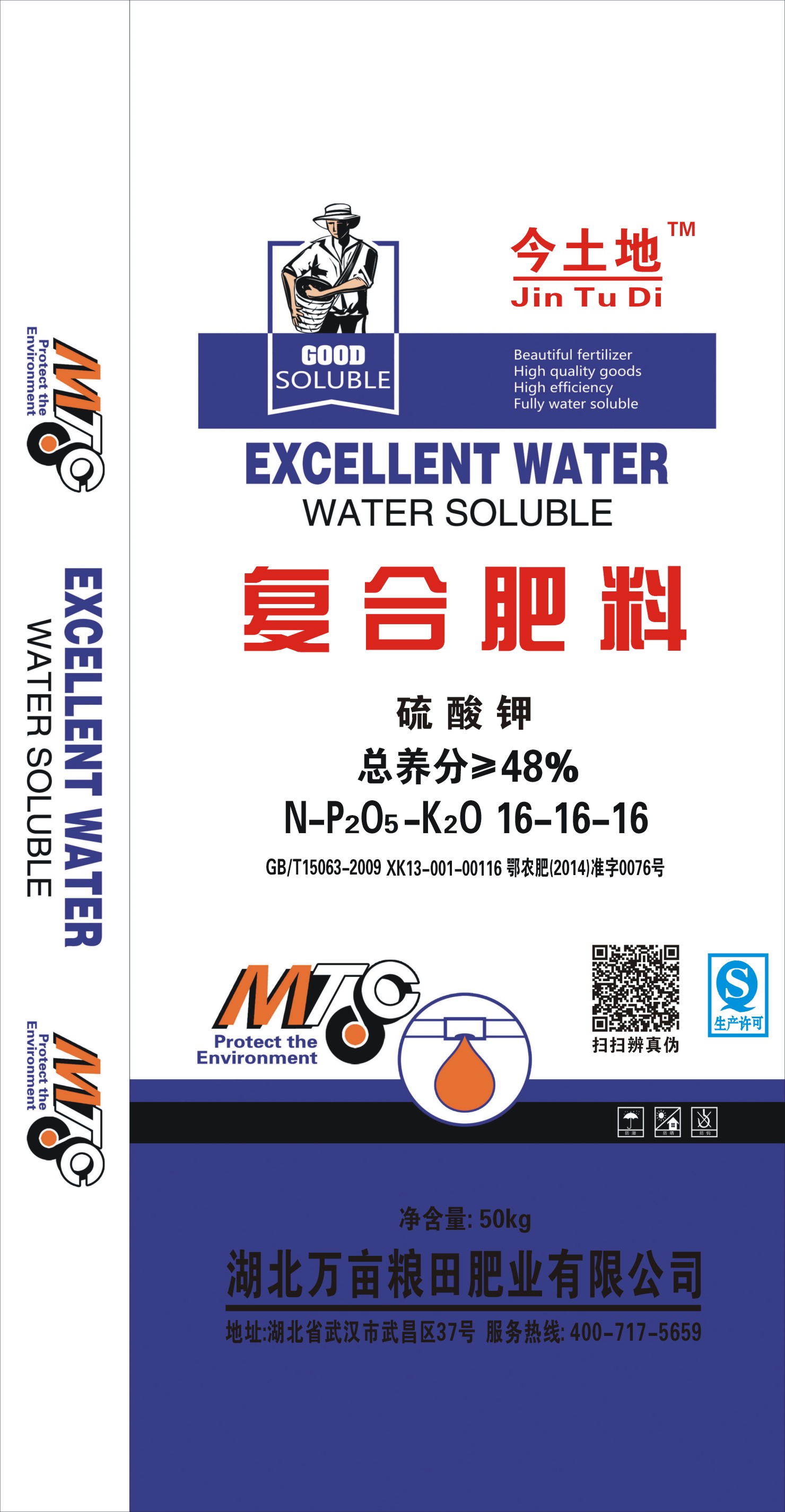 ���Ϸ���