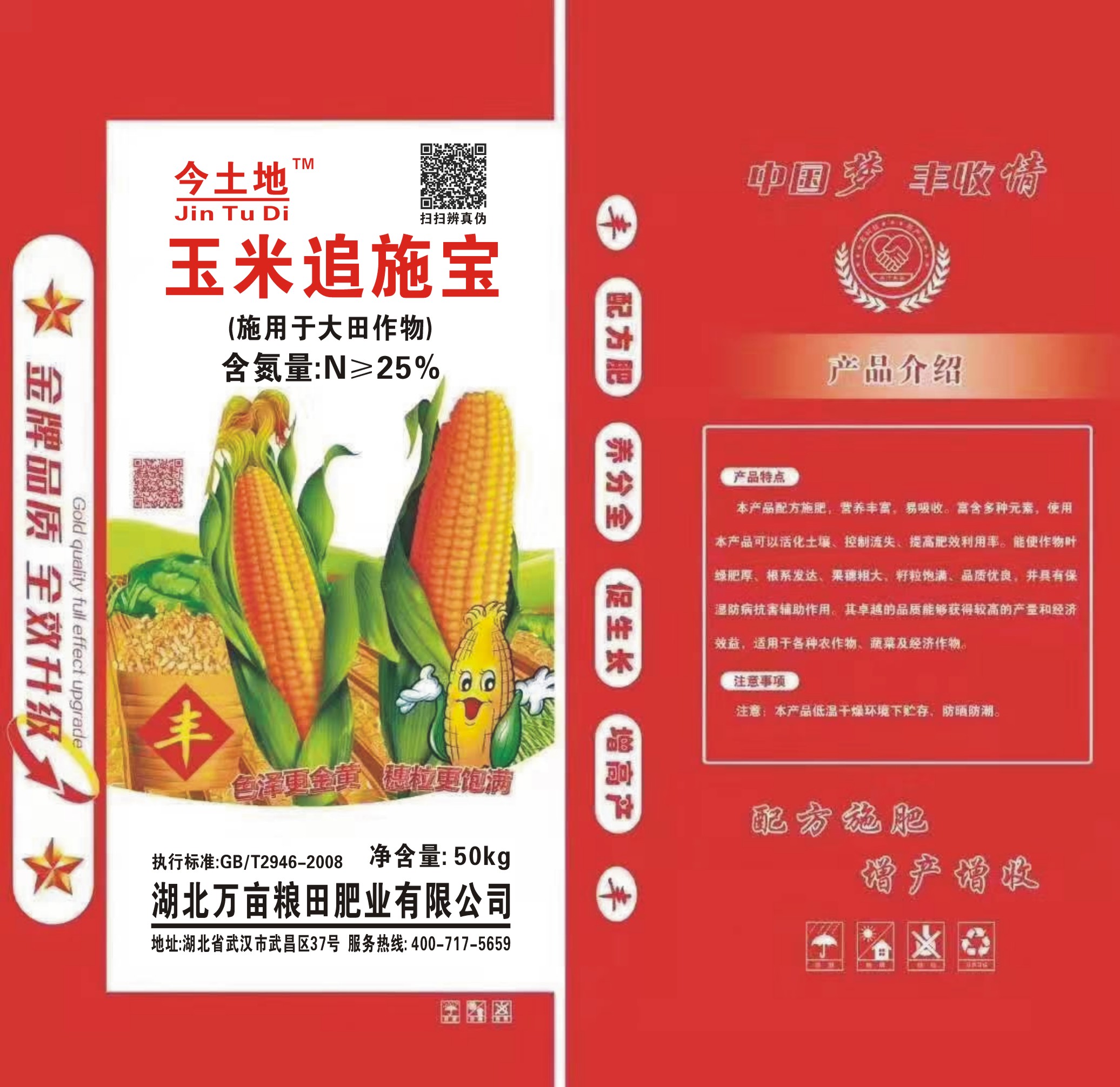 ����׷ʩ��