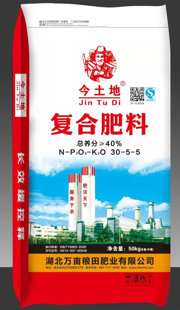 ���Ϸ���30-5-5