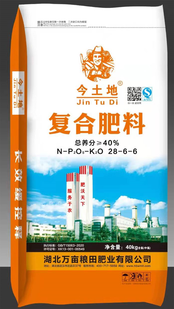 ���Ϸ���28-6-6