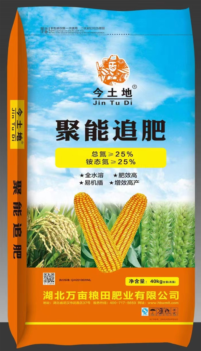 ����׷��