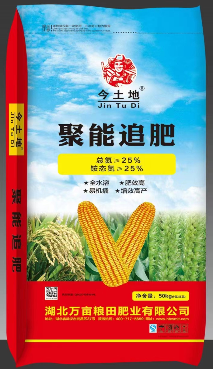 ����׷��