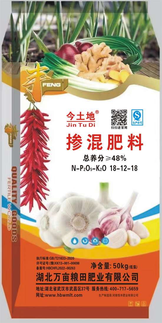 �������18-12-18