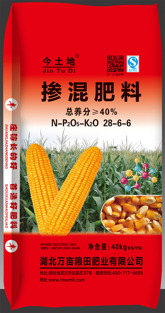 �������28-6-6