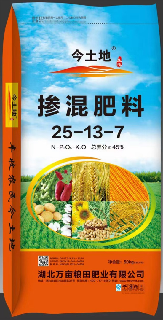 �������25-13-7