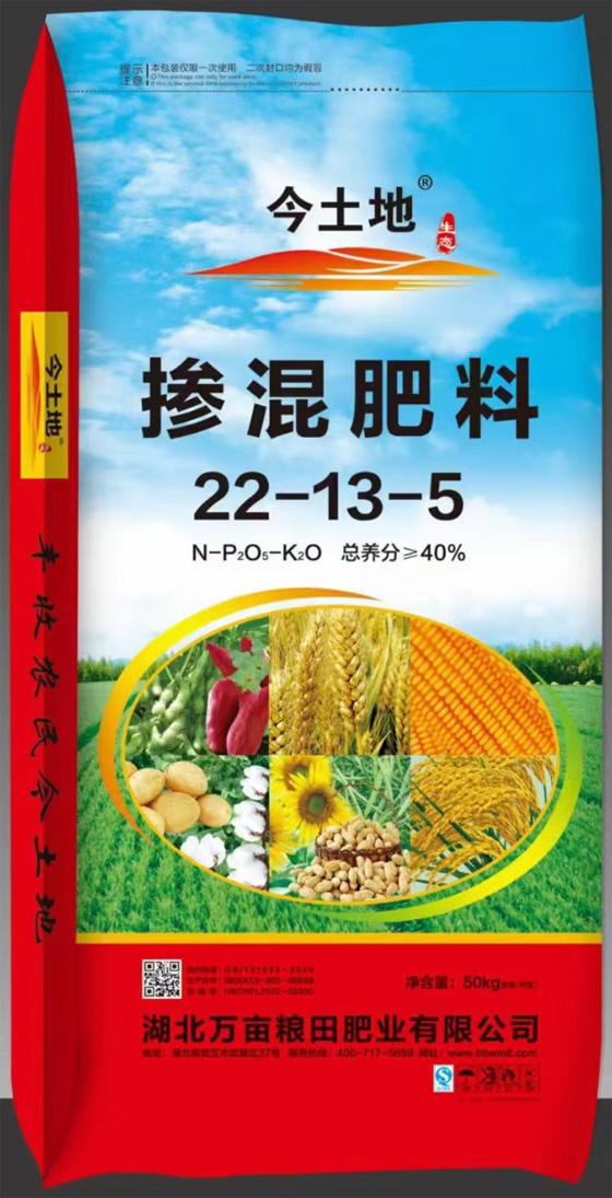 �������22-13-5