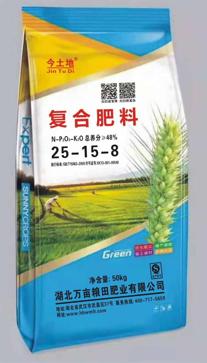 ���Ϸ���25-15-8